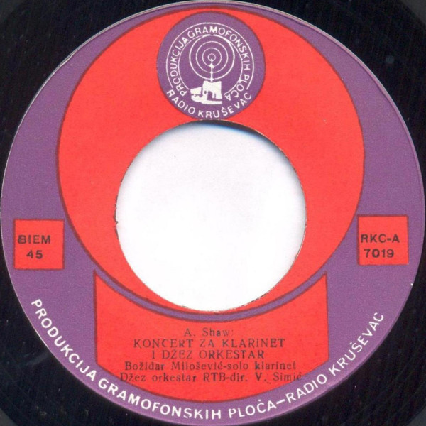 Boki* - Katalog (5x7