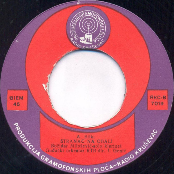 Boki* - Katalog (5x7