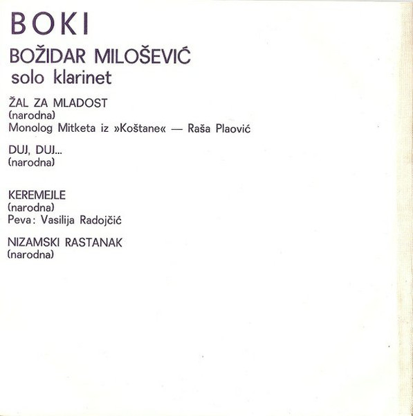 Boki* - Katalog (5x7