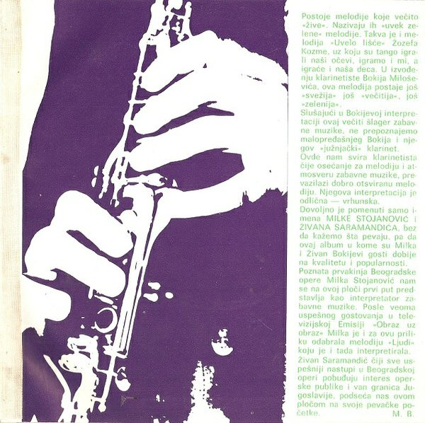 Boki* - Katalog (5x7