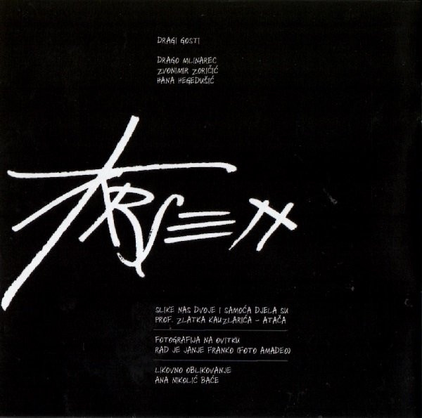 Arsen* - Na Zlu Putu (CD, Album, Copy Prot., Enh)