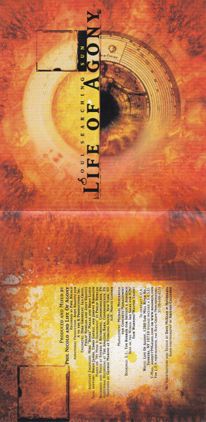 Life Of Agony - Soul Searching Sun (CD, Album)