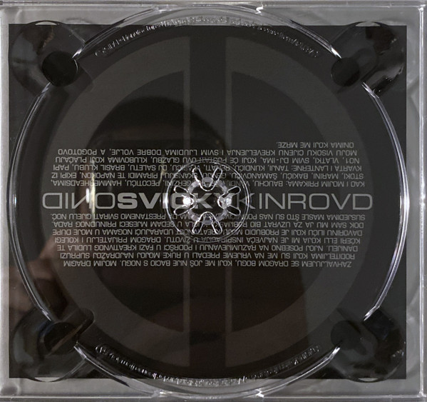 Dino Dvornik - Svicky (CD, Album, Dig)