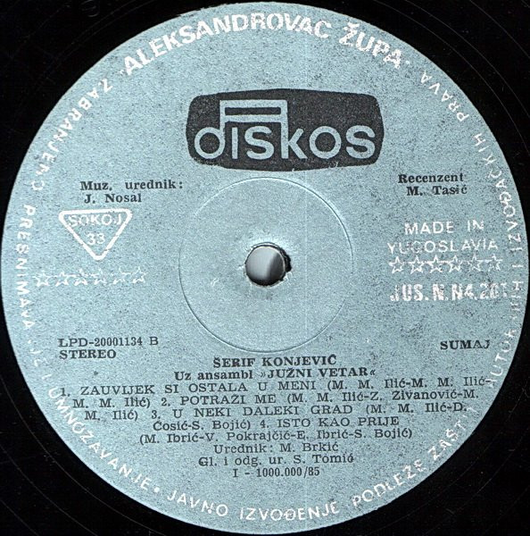 Šerif Konjević Uz Ansambl 