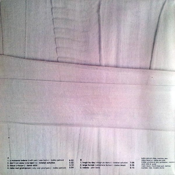 Jazz Sekstet* - With Pain I Was Born (U Mukama Rođena) (LP, Album)