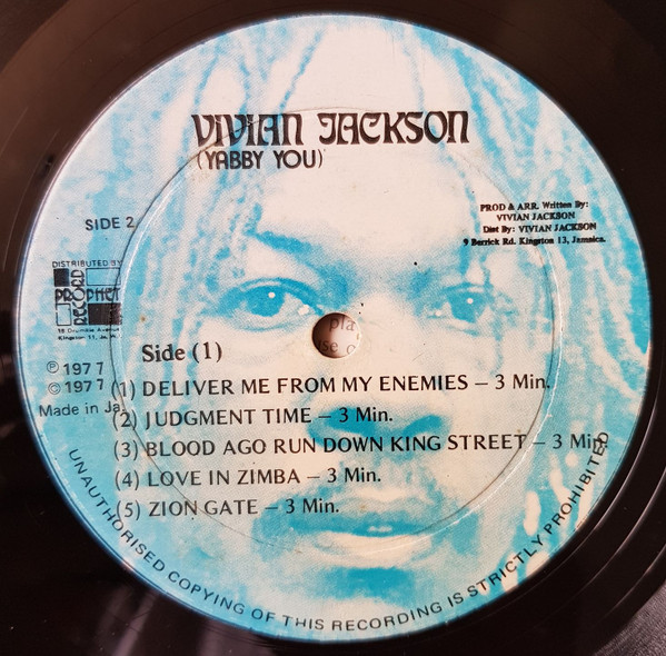 The Yabby You Vibration* - Deliver Me From My Enemies (LP, Album, Blu)