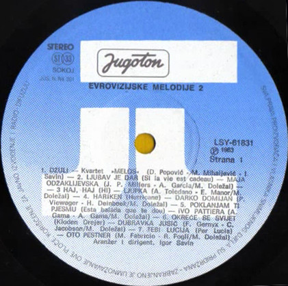 Various - Evrovizijske Melodije 2 (LP, Album)