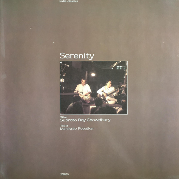 Subroto Roy Chowdhury - Serenity (LP)