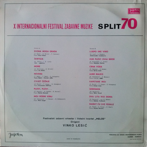Various - Split 70 - X Internacionalni Festival Zabavne Muzike (LP, RP, Blu)