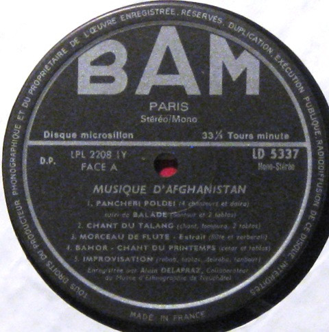 Various - Afghanistan (LP)