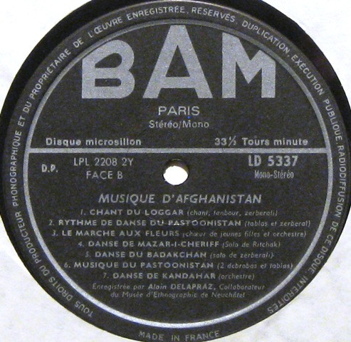 Various - Afghanistan (LP)
