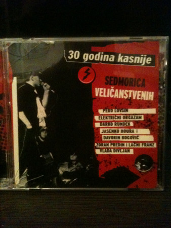 Various - 30 Godina Kasnije - Sedmorica Veličanstvenih (2xCD)