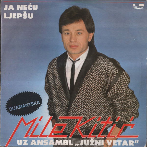 Mile Kitić uz Ansambl 