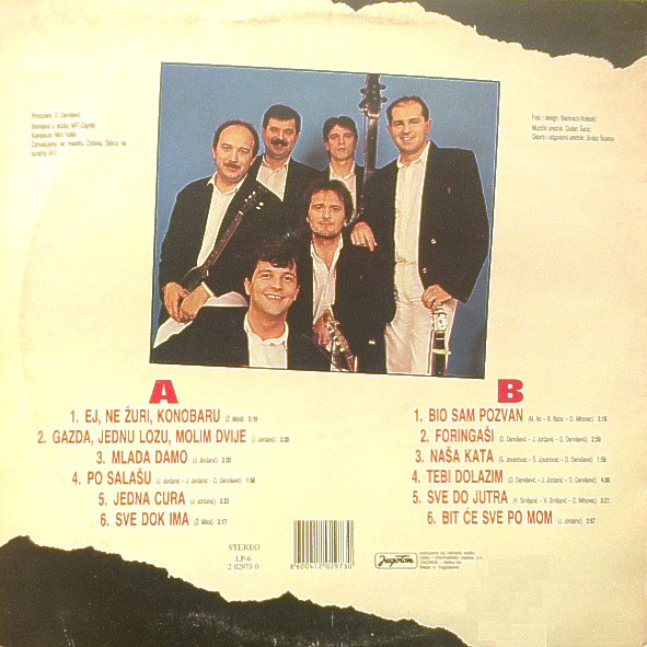 Ex Panonia - Sve Do Jutra (LP, Album)