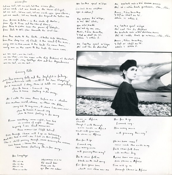 Enya - Watermark (LP, Album, RP)