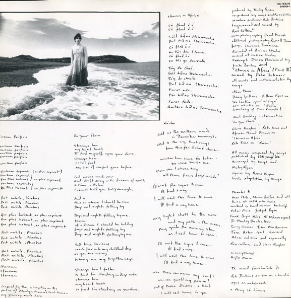 Enya - Watermark (LP, Album, RP)
