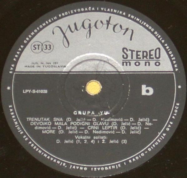 YU Grupa - YU Grupa (LP, Album, Gat)