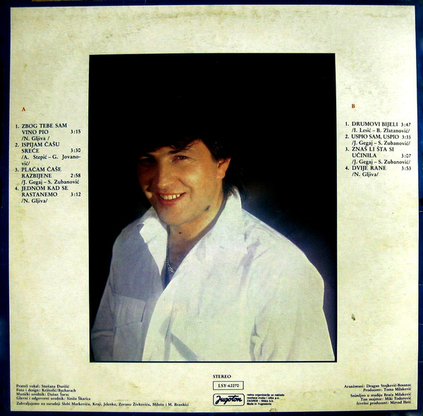 Šerif Konjević uz Orkestar Dragana Stojkovića - Bosanca* - Zbog Tebe Sam Vino Pio (LP, Album)