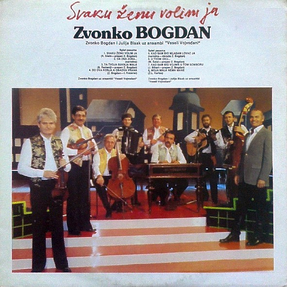 Zvonko Bogdan - Svaku Å½enu Volim Ja (LP, Album)