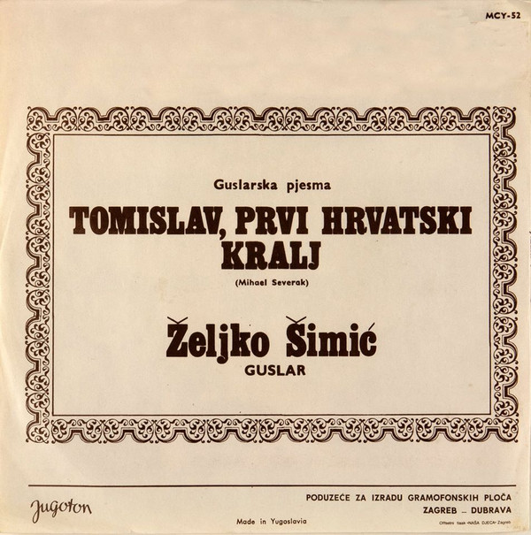Željko Šimić - Tomislav, Prvi Hrvatski Kralj (7
