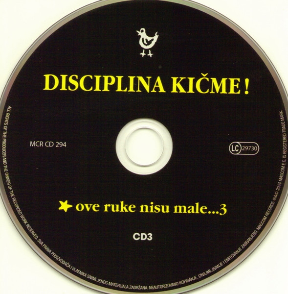 Disciplina KiÄme - Ove Ruke Nisu Male... 3 (3xCD, Comp + DVD, Comp + Box)