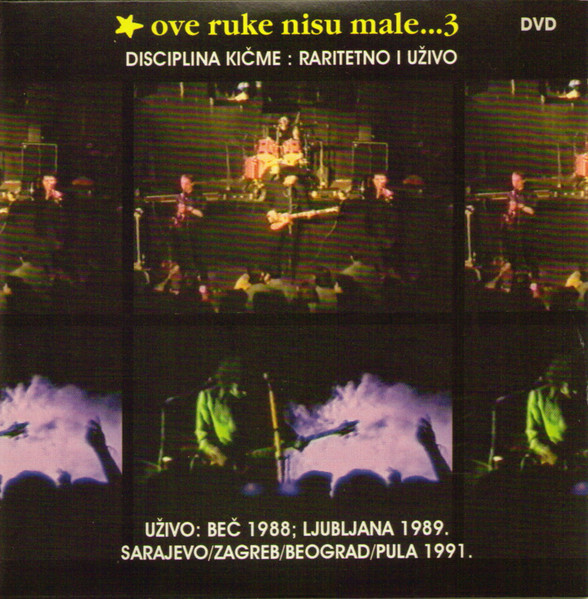 Disciplina KiÄme - Ove Ruke Nisu Male... 3 (3xCD, Comp + DVD, Comp + Box)