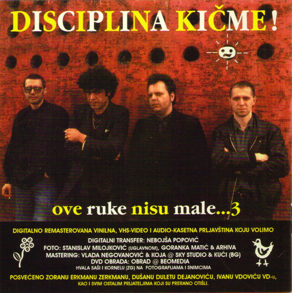 Disciplina KiÄme - Ove Ruke Nisu Male... 3 (3xCD, Comp + DVD, Comp + Box)