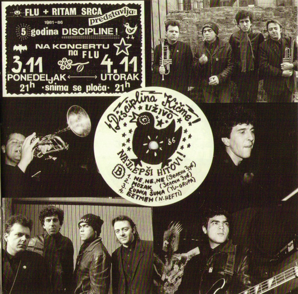 Disciplina KiÄme - Ove Ruke Nisu Male... 3 (3xCD, Comp + DVD, Comp + Box)