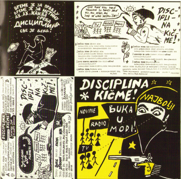 Disciplina KiÄme - Ove Ruke Nisu Male... 3 (3xCD, Comp + DVD, Comp + Box)