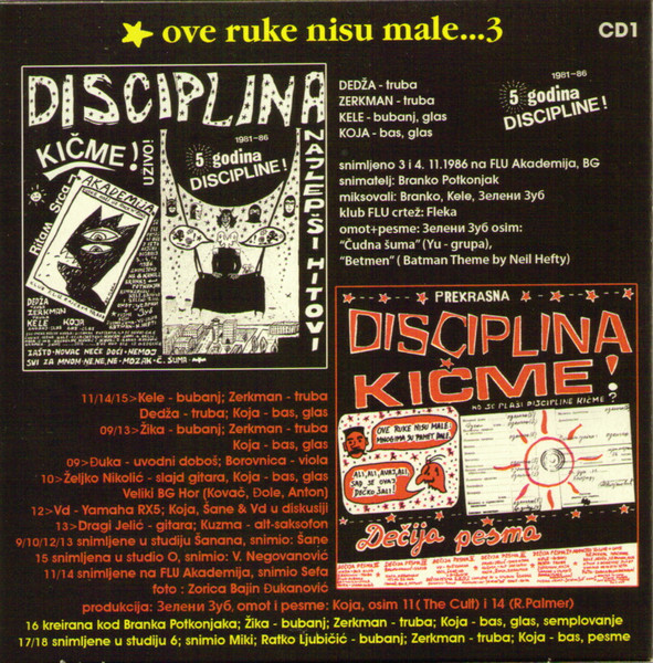 Disciplina KiÄme - Ove Ruke Nisu Male... 3 (3xCD, Comp + DVD, Comp + Box)