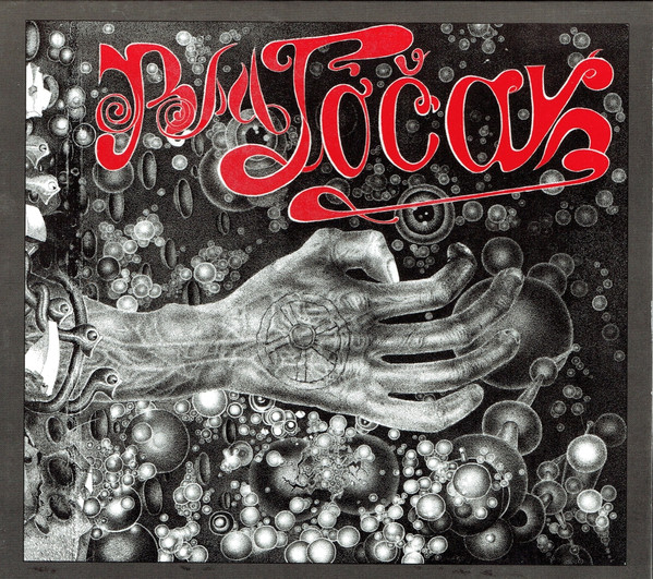 R. M. Točak* - R. M. Točak (CD, Album, RE, RM)