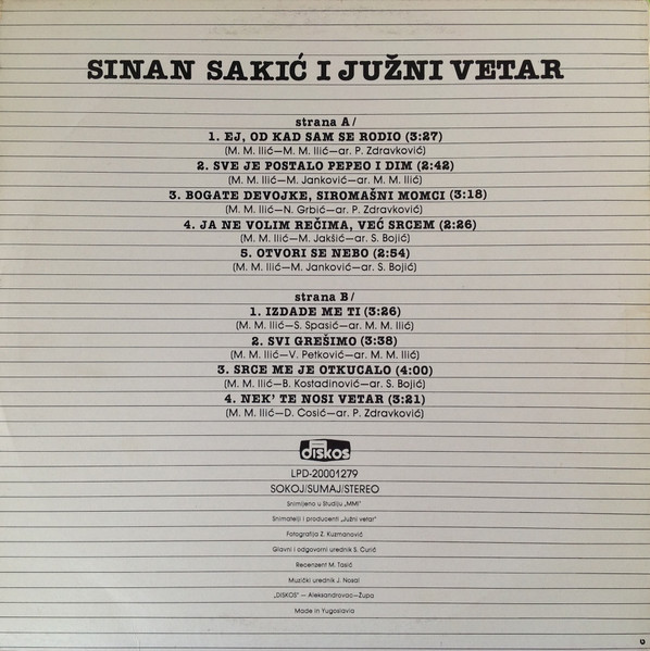 Sinan* I Južni Vetar - Svi Grešimo (LP, Album)