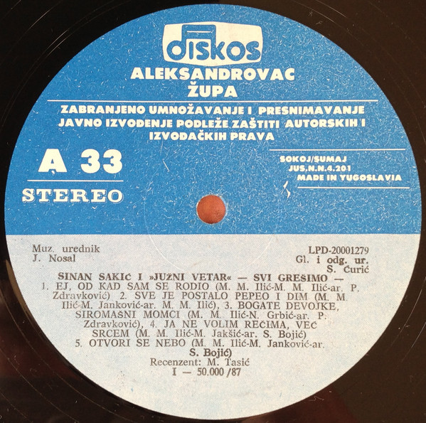 Sinan* I Južni Vetar - Svi Grešimo (LP, Album)