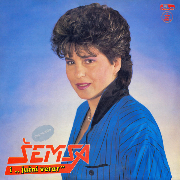 Šemsa Suljaković I 