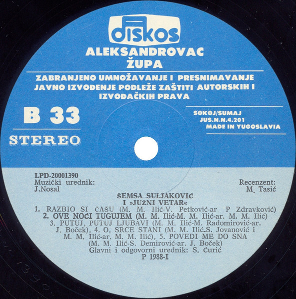 Šemsa Suljaković I 