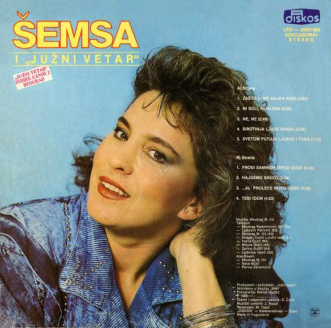 Šemsa* I „Južni Vetar“* - Prođi Samnom Ispod Duge (LP, Album)