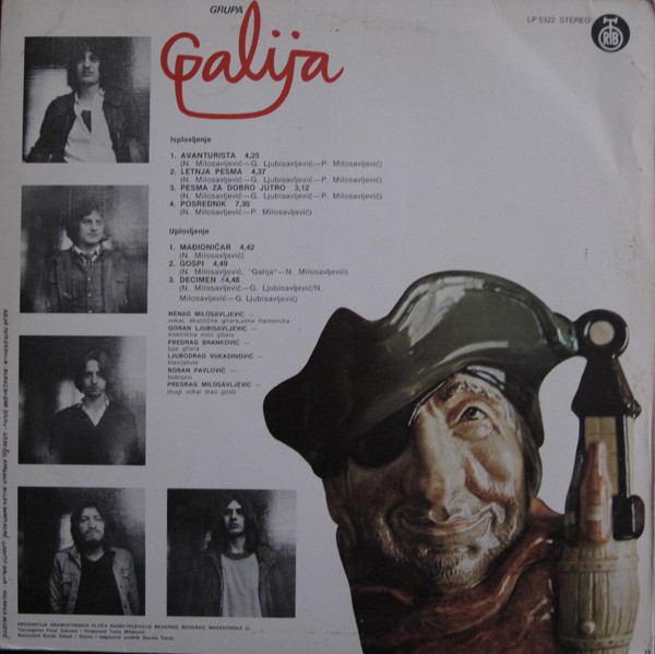 Galija - Prva Plovidba (LP, Album, Fir)