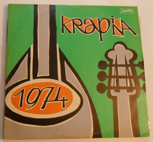 Various - Krapina 74 (LP, Comp)