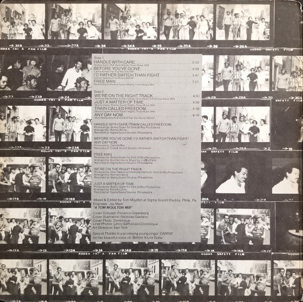 South Shore Commission - South Shore Commission (LP, Album, NAM)
