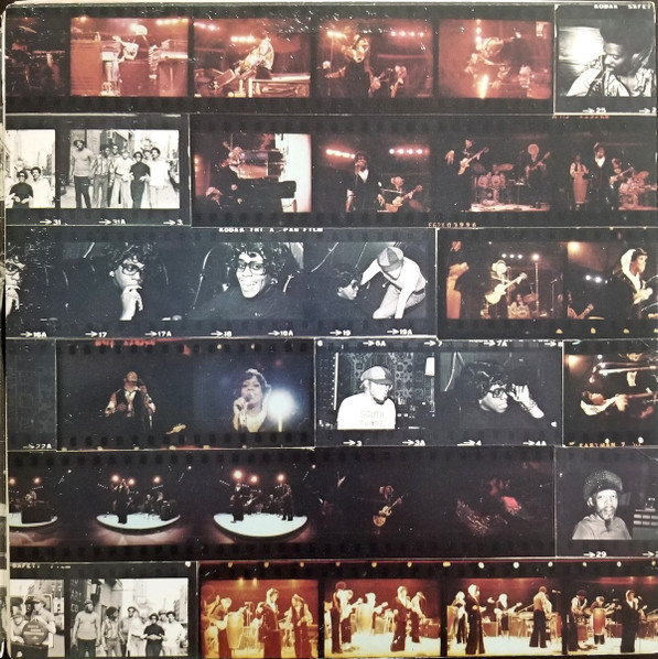 South Shore Commission - South Shore Commission (LP, Album, NAM)