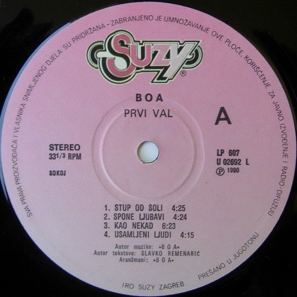 Boa (2) - Prvi Val (LP, Album)