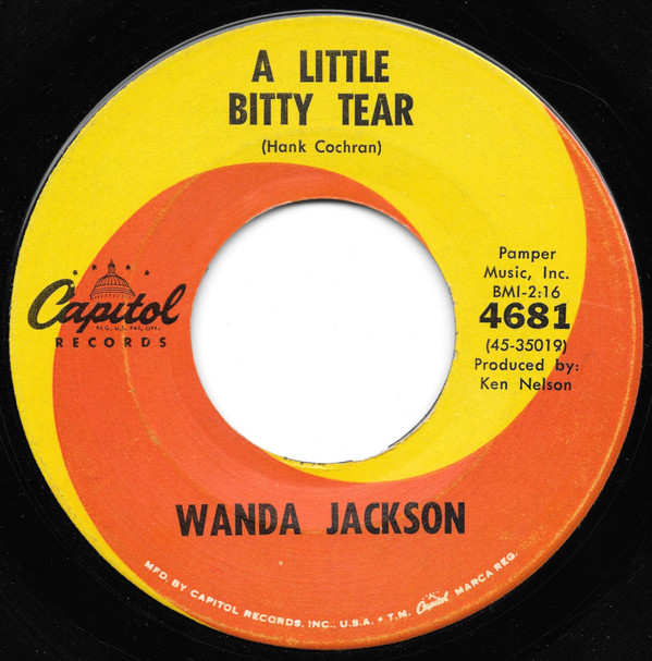 Wanda Jackson - I Don't Wanta Go (7