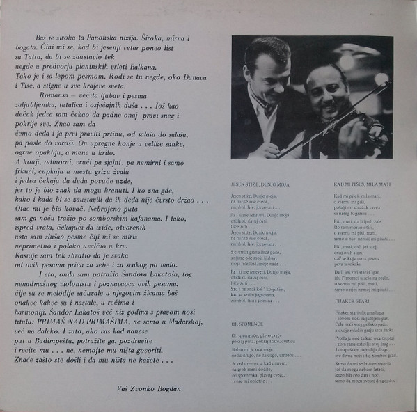 Zvonko Bogdan - Zvonko Bogdan I Orkestar Šandora Lakatoša (LP, Album, RE)