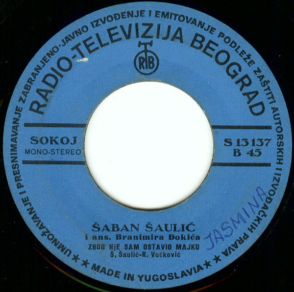 Å aban* - UvenuÄ‡e Narcis Beli (7