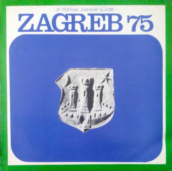 Various - 21. Festival Zabavne Glazbe Zagreb '75  (LP, Comp)