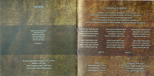 Smak (3) - Delfin (CD, EP, Enh)