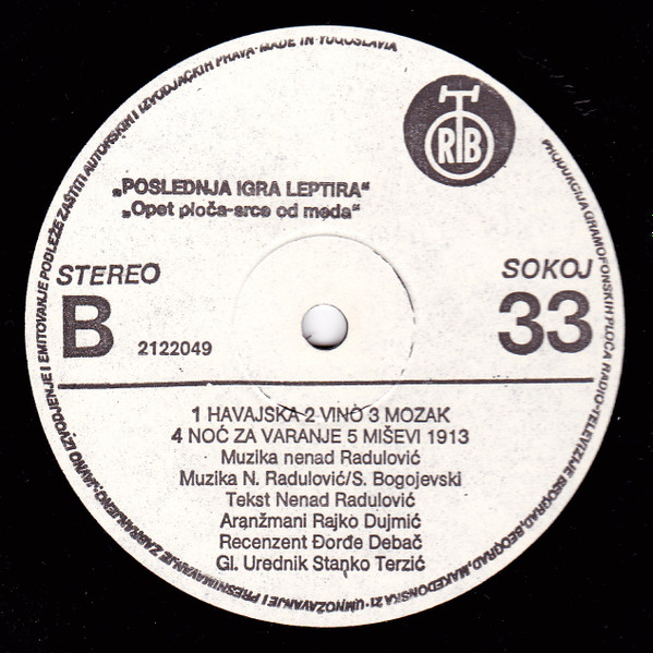 Poslednja Igra Leptira - Opet Ploča - Srce Od Meda (LP, Album, RP)