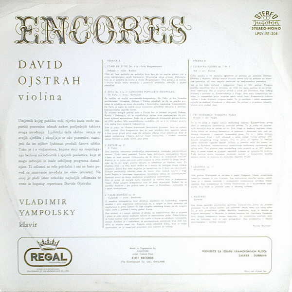 David Ojstrah*, Vladimir Yampolsky - Encores (LP)