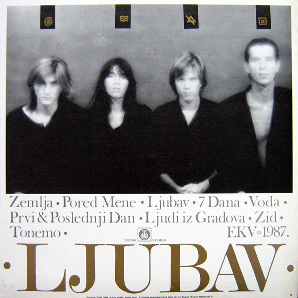 Ekatarina Velika - Ljubav (LP, Album)