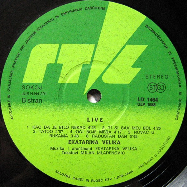 EKV* - 19LIVE86 (LP, Album)